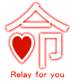 @RELAY FOR YOU