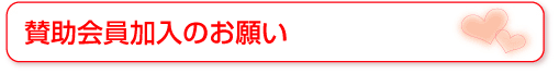 ^̂肢