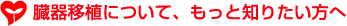 ڐAɂĂƒm肽