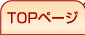 topy[W