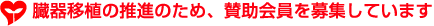 ڐA̐î߁A^WĂ܂